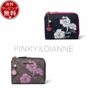 ピンキー＆ダイアン Pinky&Dianne 折財布 フラワーペイント L字ファスナー折り財布  