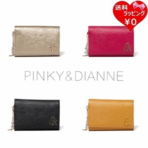 ピンキー＆ダイアン Pinky&Dianne 折財布 リプレス L字ファスナー折り財布  