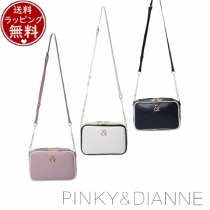 【送料無料】【ラッピング無料】ピンキー＆ダイアン Pinky&Dianne バッグ ショルダーバッグ インターセクト ポシェット  