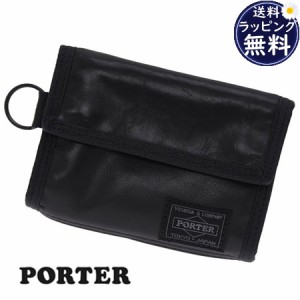 ポーター PORTER 財布 PORTER ALOOF WALLET  ブラック 