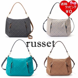 ラシット 2way ショルダー バッグの通販|au PAY マーケット
