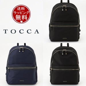 tocca リュックの通販|au PAY マーケット