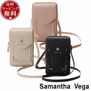 サマンサタバサ サマンサベガ Samantha Vega バッグ スマホ ショルダーバッグ シンプルビジュースマホショルダーバッグ  