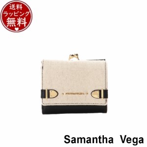 サマンサタバサ サマンサベガ Samantha Vega 財布 折財布 キャンバスベルト金具折財布 ブラック 