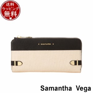 サマンサタバサ サマンサベガ Samantha Vega 財布 長財布 キャンバスベルト金具長財布 ブラック 