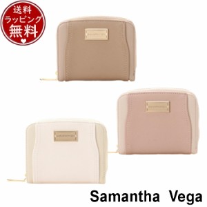 サマンサタバサ サマンサベガ Samantha Vega 財布 折財布 ラウンドスクエア折財布  