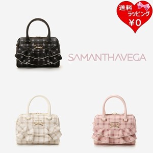 サマンサベガ Samantha Vega ハンドバッグ フリルリボンチェックハンドバッグ 2way  