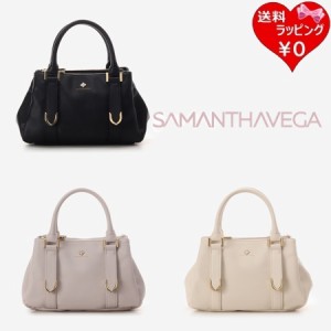 サマンサベガ Samantha Vega ハンドバッグ ソフトダイヤカットハンドバッグ 2way  