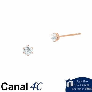 カナルヨンドシー Canal 4℃ アクセサリー K18ピンクゴールド ピアス アクアマリン 