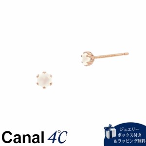 カナルヨンドシー Canal 4℃ アクセサリー K18ピンクゴールド ピアス ムーンストーン 