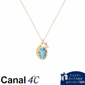 カナルヨンドシー Canal 4℃ アクセサリー K10イエローゴールド ネックレス ブルー・トパーズ/ホワイト・トパーズ 