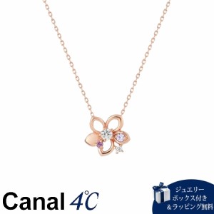 カナルヨンドシー Canal 4℃ アクセサリー シルバー ネックレス アメシスト/キュービックジルコニア 