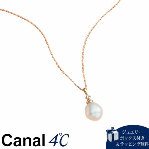 カナルヨンドシー Canal 4℃ アクセサリー 【Autumn Collection】 K10イエローゴールド ネックレス 淡水パール/トパーズ 
