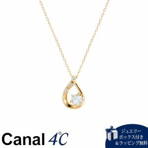 カナルヨンドシー Canal 4℃ カナル4℃ アクセサリー K18イエローゴールド ネックレス アクアマリン/トパーズ 