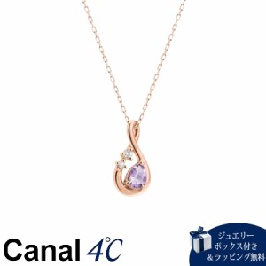 カナルヨンドシー Canal 4℃ カナル4℃ アクセサリー K18ピンクゴールド ネックレス アメシスト/トパーズ 