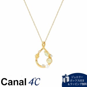 【送料無料】【ラッピング無料】カナルヨンドシー Canal 4℃ カナル4℃ シルバー ネックレス シトリン/ペリドット/淡水パール/クォーツ/