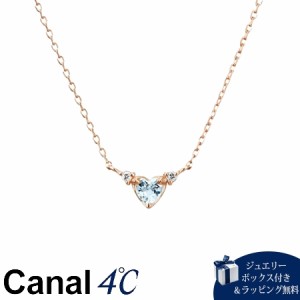 【送料無料】【ラッピング無料】カナルヨンドシー Canal 4℃ カナル4℃ K10ピンクゴールド ネックレス アクアマリン/ダイヤモンド 