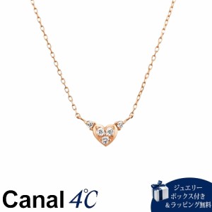 【送料無料】【ラッピング無料】カナルヨンドシー Canal 4℃ カナル4℃ K10ピンクゴールド ネックレス ダイヤモンド 