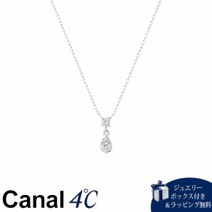 【送料無料】【ラッピング無料】カナルヨンドシー Canal 4℃ カナル4℃ K10ホワイトゴールド ネックレス ダイヤモンド 