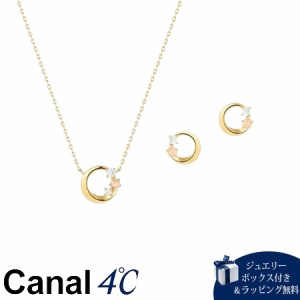 【送料無料】【ラッピング無料】カナルヨンドシー Canal 4℃ カナル4℃ シルバー ネックレス＆ピアスセット サンストーン/フェルスパー/