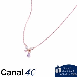 【送料無料】【ラッピング無料】カナルヨンドシー Canal 4℃ カナル4℃ K10ピンクゴールド ネックレス キュービックジルコニア 