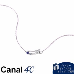 【送料無料】【ラッピング無料】カナルヨンドシー Canal 4℃ カナル4℃ K10ホワイトゴールド ネックレス アイオライト/シンセティックス