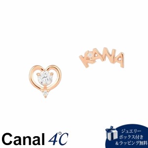 【送料無料】【ラッピング無料】カナルヨンドシー Canal 4℃ カナル4℃ 【推しの子】コラボレーション シルバー ピアス キュービックジル