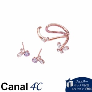 【送料無料】【ラッピング無料】カナルヨンドシー Canal 4℃ カナル4℃ シルバー ピアス&カフリングセット キュービックジルコニア 