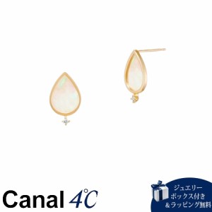 【送料無料】【ラッピング無料】カナルヨンドシー Canal 4℃ カナル4℃ K10イエローゴールド ピアス シェル/キュービックジルコニア 