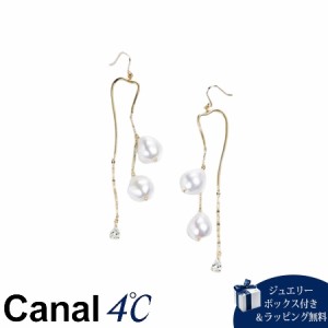 【送料無料】【ラッピング無料】カナルヨンドシー Canal 4℃ カナル4℃ シルバー ピアス キュービックジルコニア/樹脂パール 