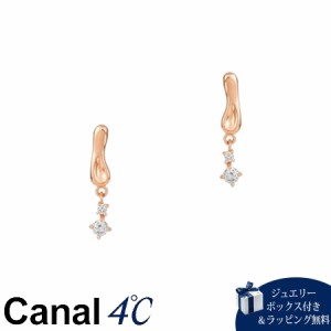 【送料無料】【ラッピング無料】カナルヨンドシー Canal 4℃ カナル4℃ シルバー ピアス キュービックジルコニア 