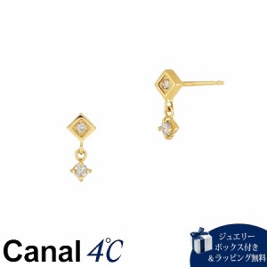 【送料無料】【ラッピング無料】カナルヨンドシー Canal 4℃ カナル4℃ K10イエローゴールド ピアス ダイヤモンド 