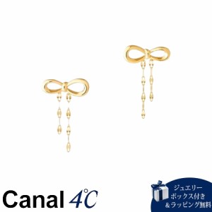 【送料無料】【ラッピング無料】カナルヨンドシー Canal 4℃ カナル4℃ シルバー ピアス  