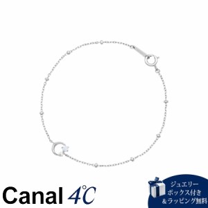 【送料無料】【ラッピング無料】カナルヨンドシー Canal 4℃ カナル4℃ シルバー ブレスレット アクアマリン/キュービックジルコニア 