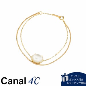 【送料無料】【ラッピング無料】カナルヨンドシー Canal 4℃ カナル4℃ シルバー ブレスレット シェル 