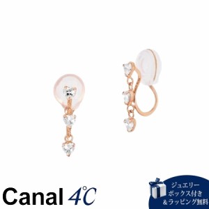 【送料無料】【ラッピング無料】カナルヨンドシー Canal 4℃ カナル4℃ シルバー イヤリング キュービックジルコニア 