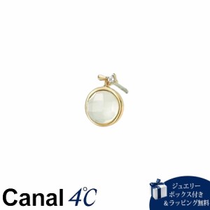 【送料無料】【ラッピング無料】カナルヨンドシー Canal 4℃ カナル4℃ K10イエローゴールド ピアス/片耳用 プレーナイト/ホワイト・トパ