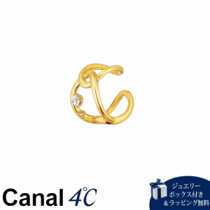 【送料無料】【ラッピング無料】カナルヨンドシー Canal 4℃ カナル4℃ シルバー イヤーカフ/片耳用 キュービックジルコニア 