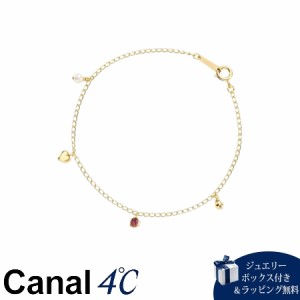 【送料無料】【ラッピング無料】カナルヨンドシー Canal 4℃ カナル4℃ シルバー ブレスレット ロードライト・ガーネット/淡水パール 