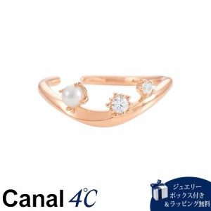 【送料無料】【ラッピング無料】カナルヨンドシー Canal 4℃ カナル4℃ シルバー カフリング 淡水パール/キュービックジルコニア 