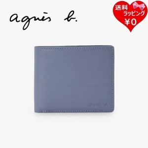 アニエスベー agnes b 折財布 財布 ウォレット ブルー系  