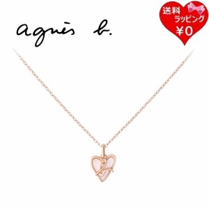 【送料無料】【ラッピング無料】アニエスベー agnes b ネックレス NECKLACE b. Loved MOPネックレス シルバー ピンク  