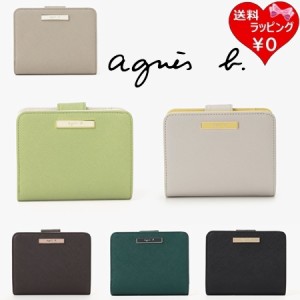 【送料無料】【ラッピング無料】アニエスベー agnes b 折財布 ウォレット  