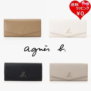 【送料無料】【ラッピング無料】アニエスベー agnes b 長財布 ロングウォレット  