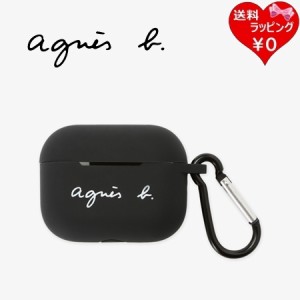 【送料無料】【ラッピング無料】アニエスベー agnes b エアポッズプロ ケース AirPods Pro ケース ブラック  