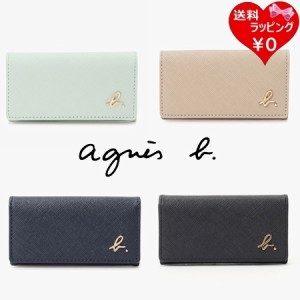 【送料無料】【ラッピング無料】アニエスベー agnes b  キーケース