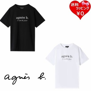 【送料無料】【ラッピング無料】アニエスベー agnes b Tシャツ 3 rue du jour ロゴTシャツ ユニセックス 綿100％  