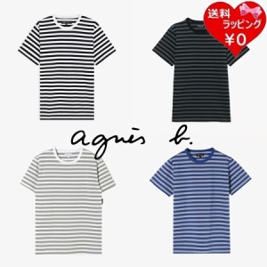 【送料無料】【ラッピング無料】アニエスベー agnes b Tシャツ ボーダー 日本製 綿100%  
