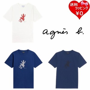 【送料無料】【ラッピング無料】アニエスベー agnes b Tシャツ レザールTシャツ 日本製 綿100%  