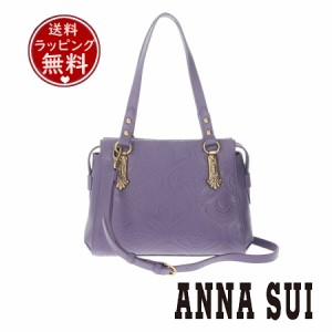 アナスイ ANNASUI ショルダーバッグ ノヴァ 2wayショルダーバッグ パープル 